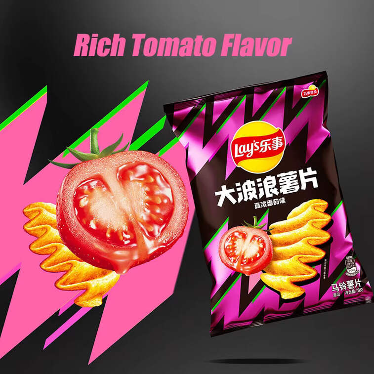 LAYS PURE TAMATOO WAVY FLAVOR